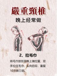 -克丽缇娜