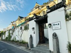 -云山上精品私房菜餐厅(西湖虎跑路店)