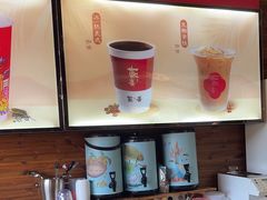 -鸡鸣赐茶(鸡鸣寺路店)