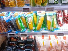 -Olé精品超市(沈阳万象城店)