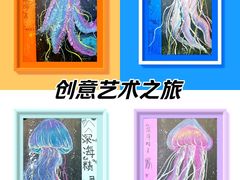 -维客超市(胶南店)