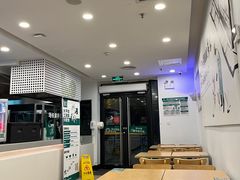 -老乡鸡(亳州路天庆大厦店)