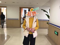 -上海市第四人民医院