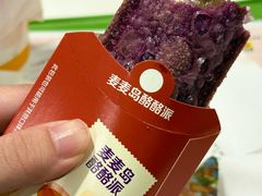 -麦当劳(东直门外大街店)