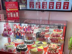 -味多美蛋糕(双合地铁店)