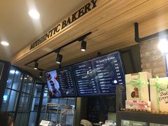 -多乐之日(和平伊势丹店)