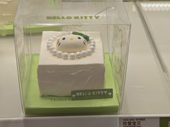 -好利来(望京中福店)