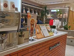 -分子跳动鲜活面包(五一大道店)