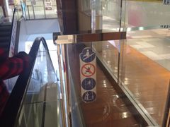 -伊势丹(现代城店)