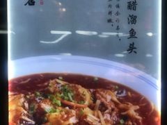 -南山饭店(阳明古镇店)