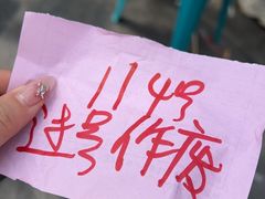 -忆外婆徐州菜·地锅鸡·生日宴(吴庄店)