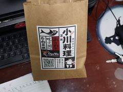 -小川洋风料理(街道口店)