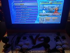 -嘉华国际影城(学清路店)