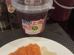 -上海锦江汤臣洲际大酒店壹阶层