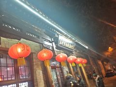 -北新桥卤煮老店(北新桥店)