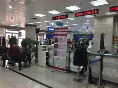 -中国移动(望京营业厅)