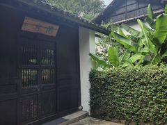 -法云安缦酒店