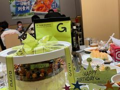 -海底捞火锅(振华广场生日主题店)