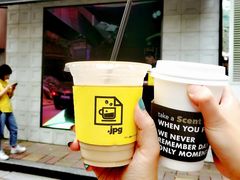 冰拿铁-JPG coffee(广州体育西店)