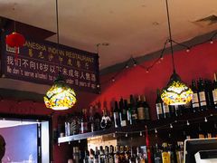 -葛尼沙印度餐厅 (镇明路店)
