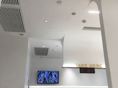 大堂-喜茶(永旺梦乐城店)