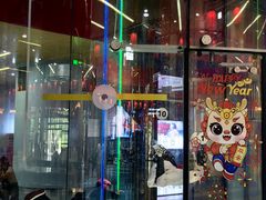 -重庆际华园室内极限运动中心