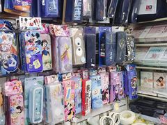 -宝宝文具店(马当路店)