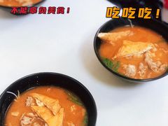 -阿晖沙嗲面