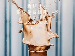 -KYO COFFEE(胶州路店)