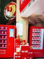 点击看大图 体验后-南京康美美容医院·旗舰店