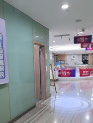 -重庆联合丽格第五医疗美容医院