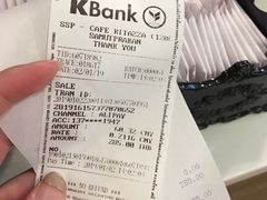 -曼谷素万那普国际机场