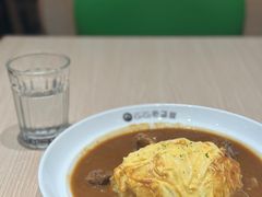 -CoCo壱番屋(久光百货店)