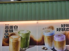 -星巴克(上海虹桥站2A检票口)