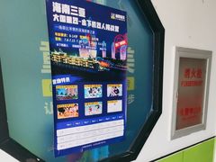 -童程童美·信息学竞赛·机器人编程·少儿编程(大钟寺校区)