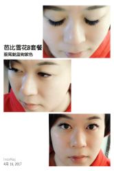 睫毛嫁接-光SPA科技美肤