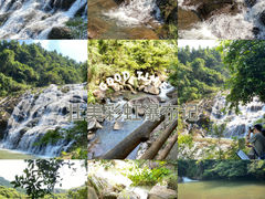 -马峦山郊野公园