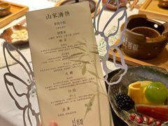 -叶叶菩提·晋福宫