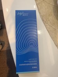 -Yestar艺星医疗美容医院