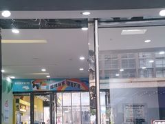 -万达广场(厦门湖里店)