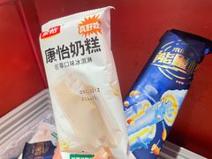 -麻辣英雄重庆火锅(二城广场店)