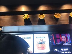 -黑色经典臭豆腐·湖南特产(太平街口店)