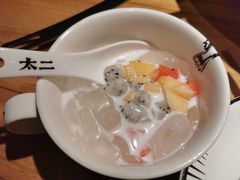 -太二酸菜鱼(宁波来福士店)