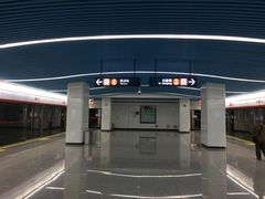 -福州火车南站(地铁站)