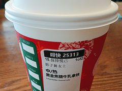 -星巴克臻选(南京艾尚天地店)