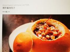 -唐廊烤鸭店(工体店)