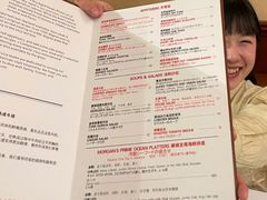 -摩根扒房(桐梓林店)