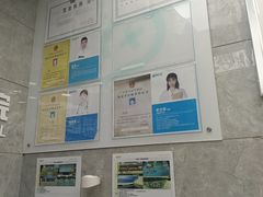 -美联众合动物医院(·中兽医·疑难杂症·严家桥分院)