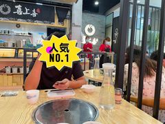 大堂-喜上喜鸡煲翅(吉大店)
