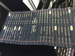 -瑞吉酒店·The Drawing Room闲逸廊·云端下午茶·夜奢Whiskey